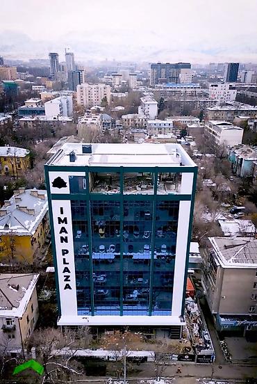 iman plaza: Продажа офисов 45 м², Без ремонта, Бизнес центр, 5 этаж — 1
