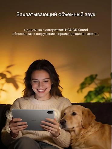 gpu: HONOR Pad X8b — 11" | 128 ГБ | Wi-Fi Продаю планшет HONOR Pad X8b. ✨ — 6