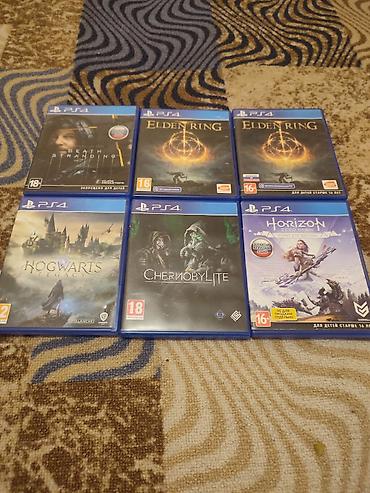 iphone 11 цена бишкек бу: Коллекция дисков для PlayStation 4 (Blu‑ray). Все издания с русской — 5