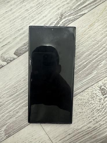 cd dvd: Samsung Galaxy S22 Ultra, черный - Экран 6.8", Dynamic AMOLED 2X — 2