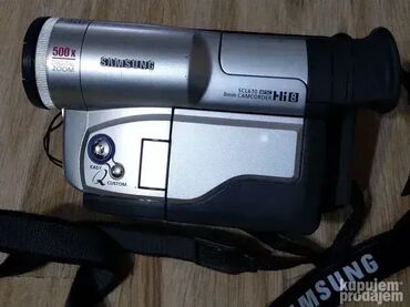 Video kamere: 1. Sony DCR-DVD205E Handycam DVD Camcorder (12x Optical Zoom, 2.7" — 10