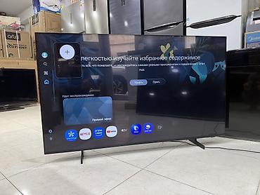 katv tv: Samsung 55U8000F modeli 2025-ci ilin Crystal UHD seriyasına aiddir və — 1