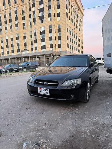 subar: Subaru Legacy: 2003 г., 2 л, Автомат, Бензин, Седан — 1