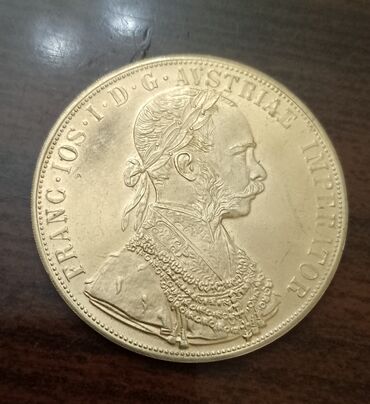 whey gold: 5 1915 год, Состояние: Хорошее