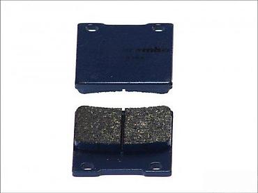 pedale: Kočione pločice za skuter/motor – set (2 kom) - Tip: disk kočione — 1