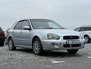 Subaru: Subaru Impreza: 2003 г., 1.5 л, Автомат, Бензин, Хэтчбэк — 9