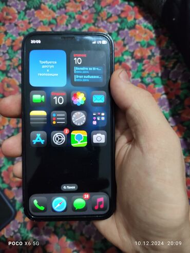 Apple iPhone: IPhone 12 mini, Б/у, 128 ГБ, Blue Titanium, Чехол, 73 % — 2