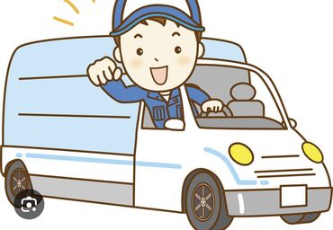 водители такси: В Компанию срочно требуется водитель, без Авто! Машина предоставляется