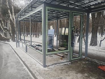 Буюртмага тосмолор: Буюртмага Каркастык тосмо, Офис үчүн, Монтаждоо, Демонтаждоо, Акысыз өлчөө — 8