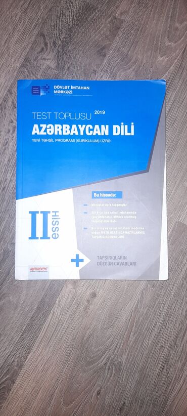 instagram sehife satisi: DİM in Azərbaycan dili test toplusu 2ci hissə 264 səhifə kitab demək