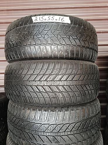 215 55 16 шины: Автомобильные шины, размер 215/55 R16. Особенности: - Направленный — 1