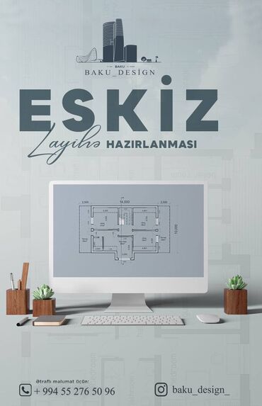 ev temiri dizayn: Eskiz layihələrin (memarlıq planlaşdırma bölməsinin) hazırlanması