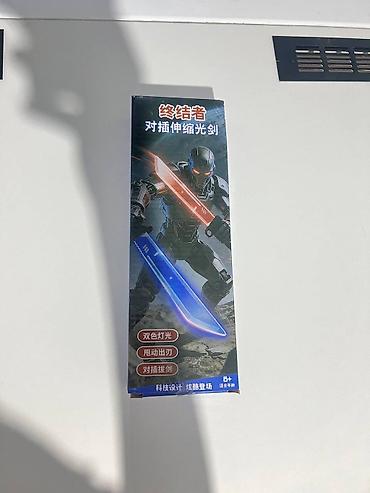 Игровой набор «Световые клинки» (2 шт.) - Телескопические световые at lalafo.kg Игровой набор «Световые клинки» (2 шт.) - Телескопические световые