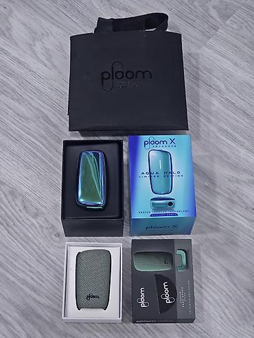 limited edition: Ploom X Advanced – Aqua Halo Limited Edition seti Hədiyyə edilib. Heç — 1