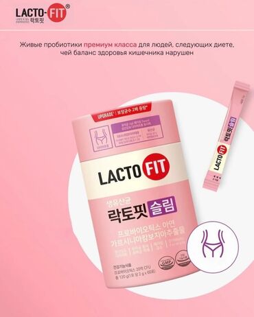 кето кофе для похудения побочные эффекты: ✅ Удаляет жир в организме и заполняет организм необходимыми