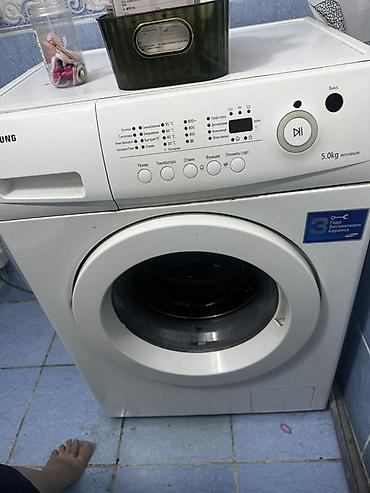 Стиральная машина Samsung Продаю Б/у Состояние 8/10 При сушке