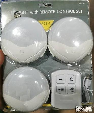 dormeo borca: Led kontrol set 5, za vas dom. Dolazi u svom pakovanju, novo — 1