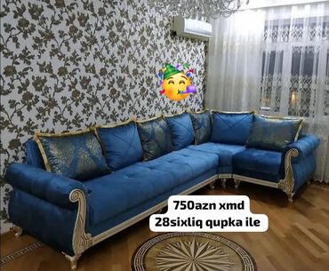künc divanlar 2022: Угловой диван