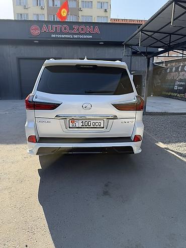 lexs: Lexus LX: 2020 г., 5.7 л, Автомат, Бензин, Внедорожник — 4