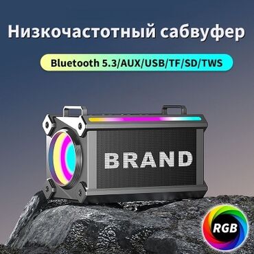 купить бу айфон 7 на 128: 【Сабвуфер】БЕСПРОВОДНАЯ Bluetooth-колонка ФИРМЕННОГО ТИПА Небольшой