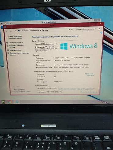 hp compaq 615: HP 530 noutbuk komputer dizustu ram 4gb yadas 240gb Xüsusiyyətlər: - — 2