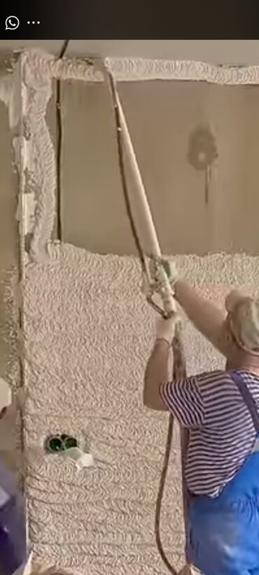 штукатурка стен: Механизированная штукатурка стен и потолков - Выполняем нанесение