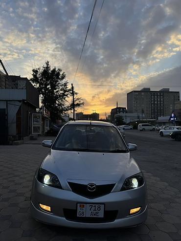 колонка microlab: Mazda Demio: 2004 г., Хэтчбэк — 2