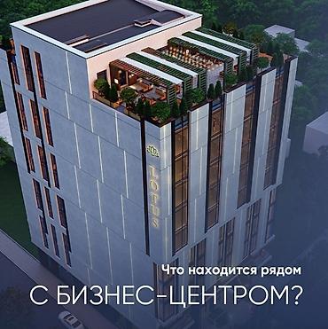 imall: Продажа офисов 57 м², С ремонтом, Бизнес центр, 7 этаж — 1