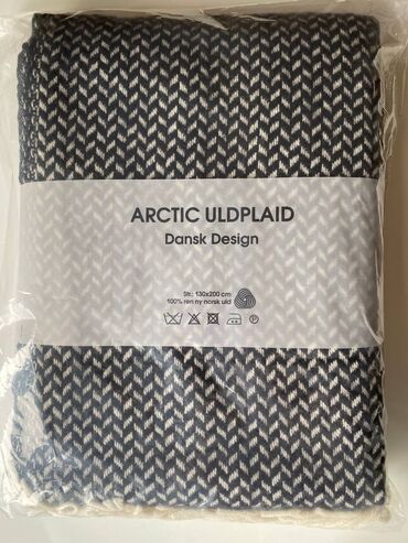 Pledlər: Yeni rəng - Bej İpək Pled, Ünvandan götürmə — 17