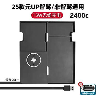 Ключницы: Ключница, цвет - Бежевый, Новый, Унисекс — 15