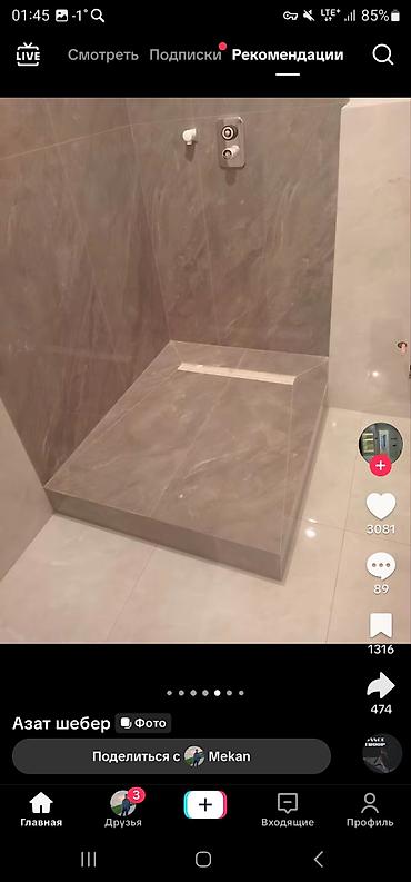 Укладка плитки: Профессиональная укладка плитки и устройство душевых зон под ключ — 6