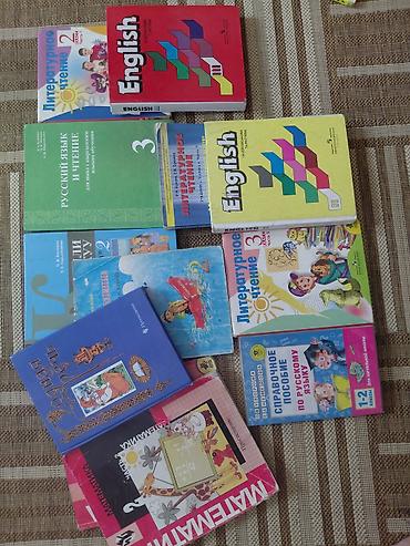 solutions elementary: Набор школьных учебников и пособий для начальной школы Состав набора — 2