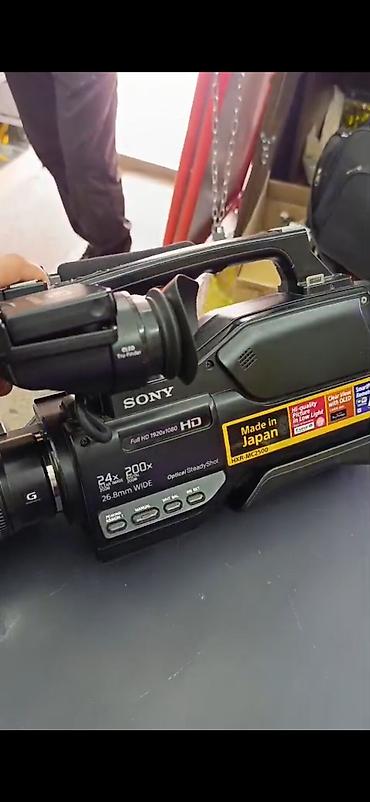 kamera digital: Sony HXR-MC2500 videokamera yüksək keyfiyyətli təsvir imkanları və — 2