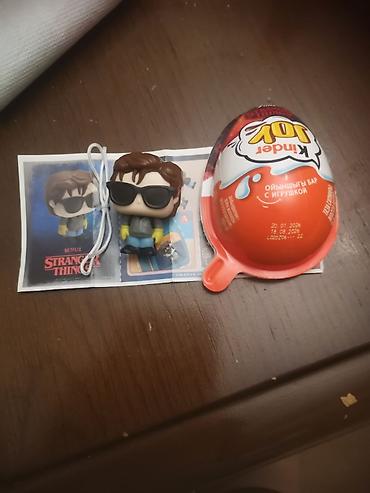 kinder stranger things: Məhsul: Kinder Joy “Stranger Things” seriyasından kolleksiya oyuncağı — 1