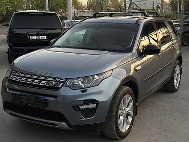 диска релис: Land Rover Discovery Sport: 2019 г., 2 л, Автомат, Бензин, Кроссовер — 1