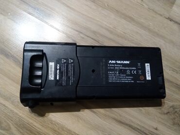 Dodaci za bicikl: Akumulatorska baterija za e-bike ANSMANN - Tip: Li-ion baterija za — 4