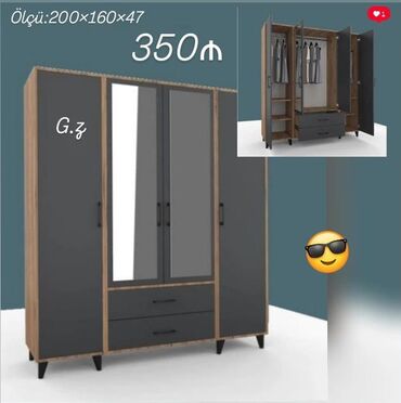 Dolablar: Yeni, Düz dolab, Qarderob, paltar dolabı