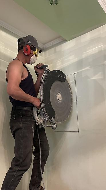 Резка: Резка, Алмазная резка — 14