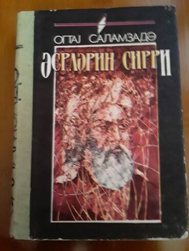 Digər kitablar və jurnallar: Kitablar. Чтобы посмотреть все мои объявления, нажмите на имя — 29