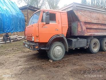 Автокраны: Автокран, ЗИЛ — 9