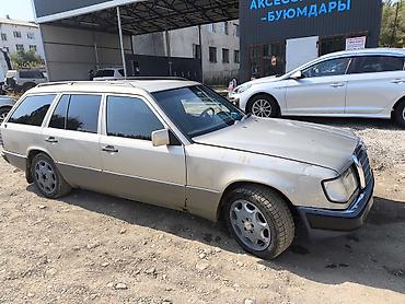 Другие автомобили: Продажа легкового автомобиля (седан). Кузов: - Классический седан с — 8