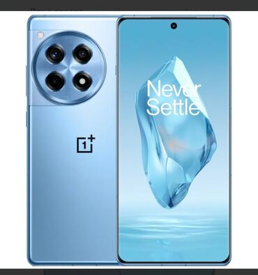 купить телефон редми 9 бу: OnePlus 12R, Колдонулган, 256 ГБ, түсү - Көгүлтүр, 2 SIM