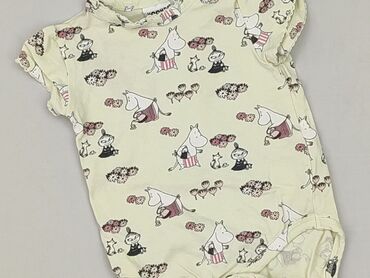 Body, 12-18 months, 
condition - Perfect