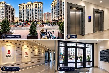 Продажа квартир: 3 комнаты, 104 м², 7 этаж — 12