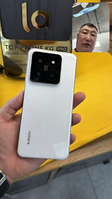 apple 14: Xiaomi, 14 Pro, Б/у, 256 ГБ, 1 SIM, 2 SIM, eSIM — 9