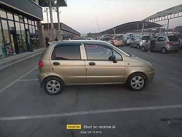 акпп матиз 2: Daewoo Matiz: 2007 г., 0.8 л, Автомат, Бензин, Хэтчбэк — 2