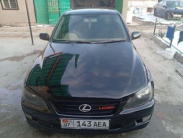 Lexus: Lexus IS: 2005 г., 2 л, Автомат, Бензин, Седан — 3
