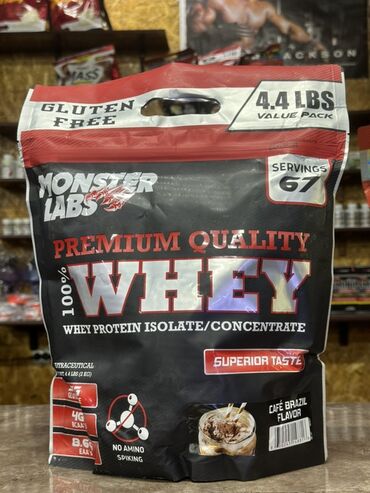 Спортивное питание: Протеин по оптовой цене Протеин Гейнер, Вей, Изолят, креатин, бсаа — 9