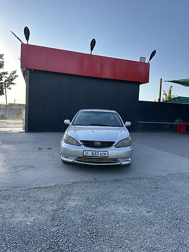 купить авто электромобиль китай: Toyota Camry: 2005 г., 2.4 л, Автомат, Бензин, Седан — 4