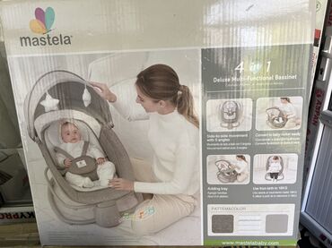 бешик сатам: Многофункциональная детская люлька-баунсер Mastela 4 в 1, выполненная
